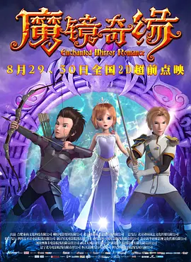 欧美激情在线观看一区二区三区