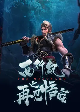 亚洲人成高清在线播放