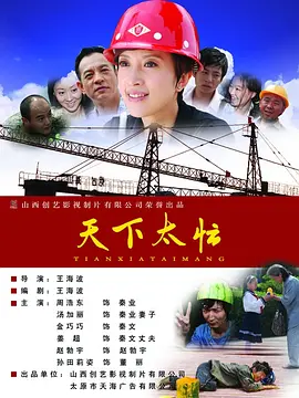 国产亚洲综合在线