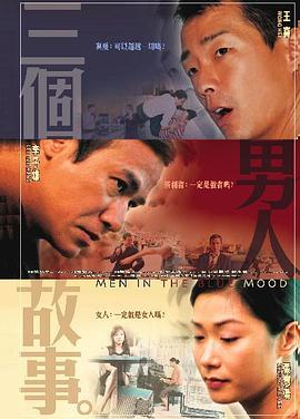 香蕉视频黄污