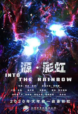 亚洲伊人久久大香线蕉综合图片