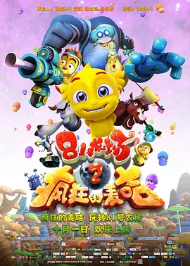 日韩精品综合