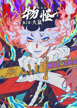 狠狠干伊人