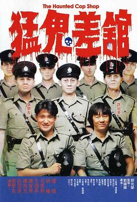 绑架案事件