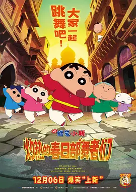 www九色