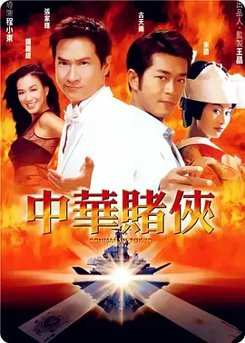 亚洲一区二区三区网站