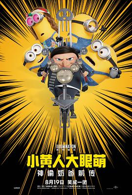 精品欧美国产一区二区三区不卡
