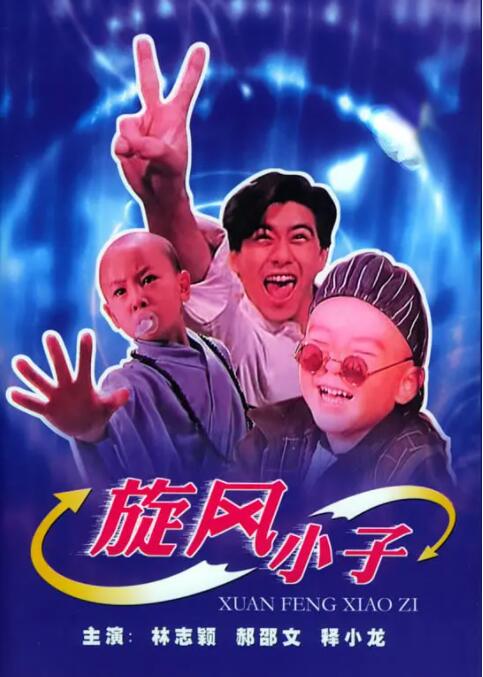 91在线下载
