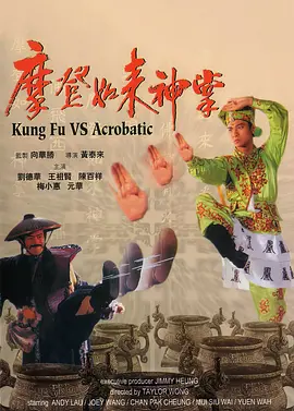 变态性爱