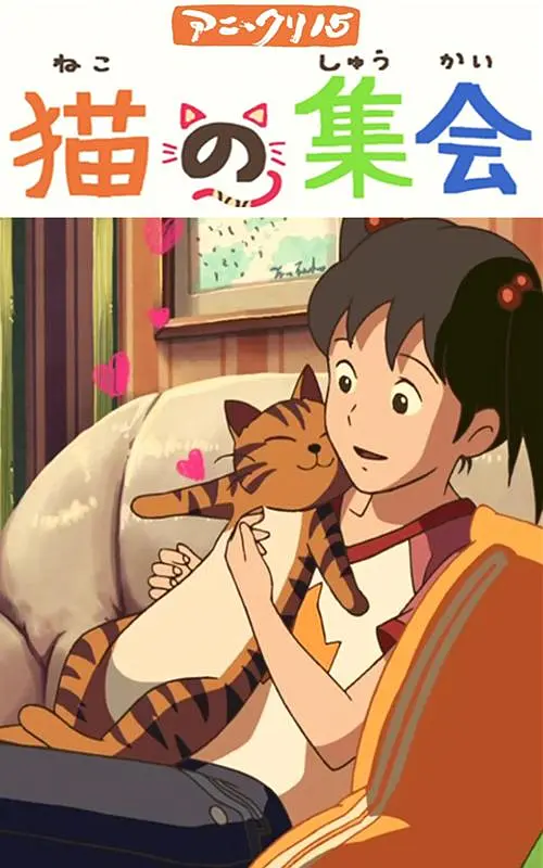 免费亚洲视频