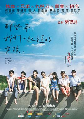 88国产精品欧美一区二区三区