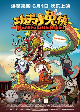 国产丝袜一区二区