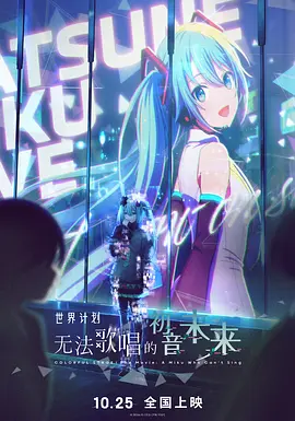 国产精品午夜国产小视频