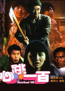 美女被按在床上操