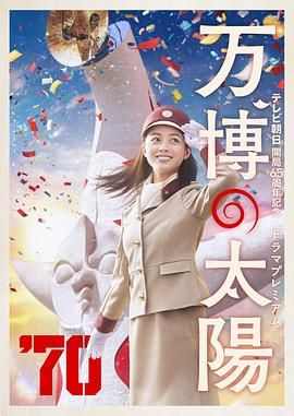 亚洲区小说区激情区图片区