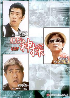 老司机观看精品一区二区