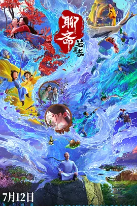 在线看国产