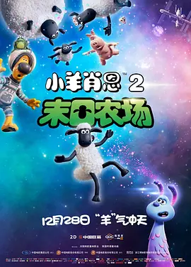 色久天