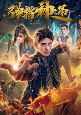 我嫂子的工作
