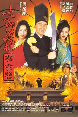 久久久久久久综合色一本
