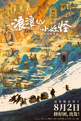 精品视频资源站