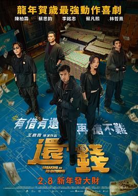 琪琪 午夜