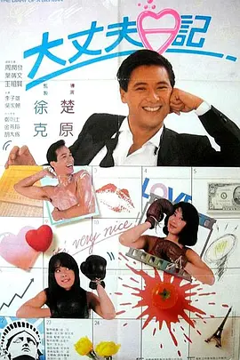 看**视频毛片