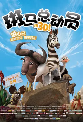 善于交往的女人