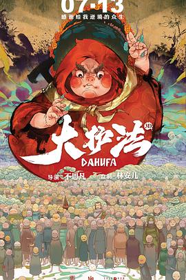 小兰姐的爱情