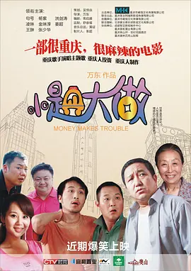 2021国产精品自拍