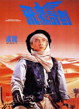 狠狠色丁香婷婷久久