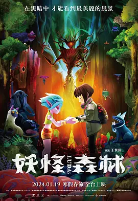 国产精品三级在线