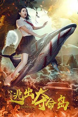 久草免费在线色站