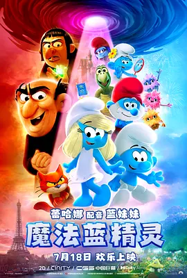 欧美成a人片免费看久久