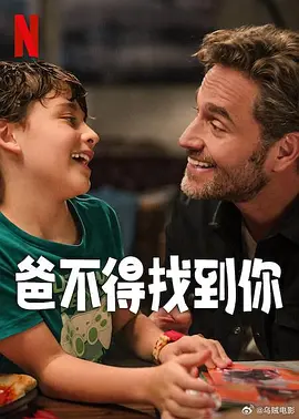 亚洲欧美一区二区不卡