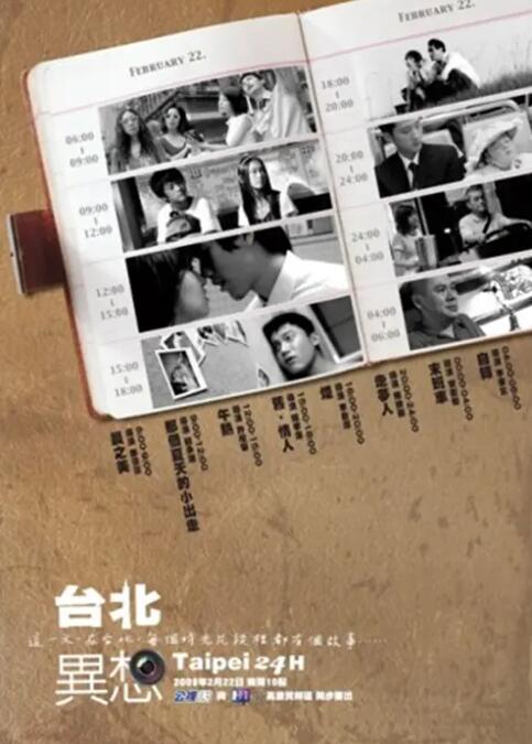 教子做爰xxxx