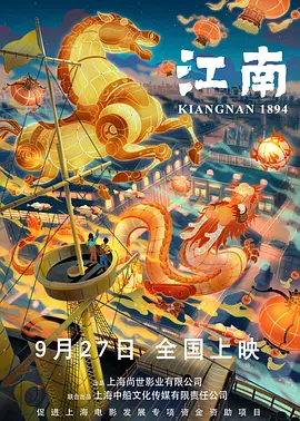 中国人直播免费视频