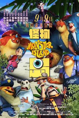 精品中文字幕不卡在线视频