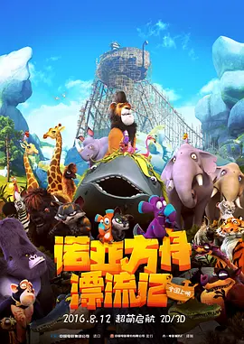萝莉番号