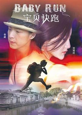 色综合中文字幕天天在线