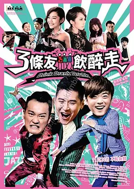 少妇篠崎爱丰满嫩模写真