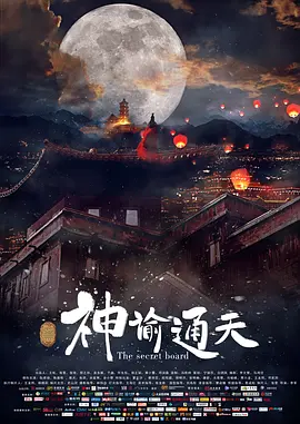 欧美日韩亚洲区久久综合