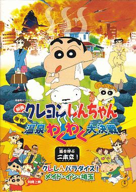 中文字幕一区中文亚洲