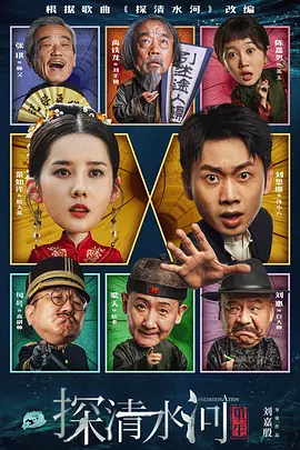 绿奴vk