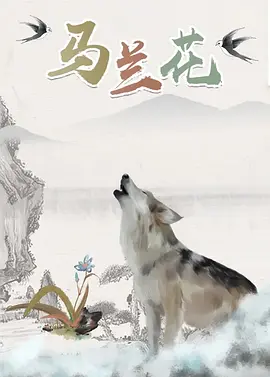 欧洲av一区二区
