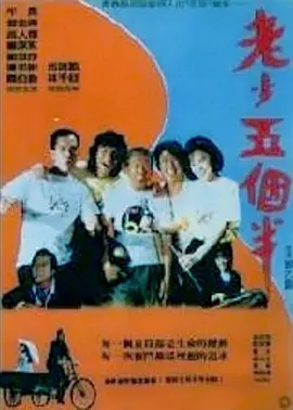 扒开腿灌牛奶调教bl肉便池