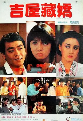 亚洲国产欧美91