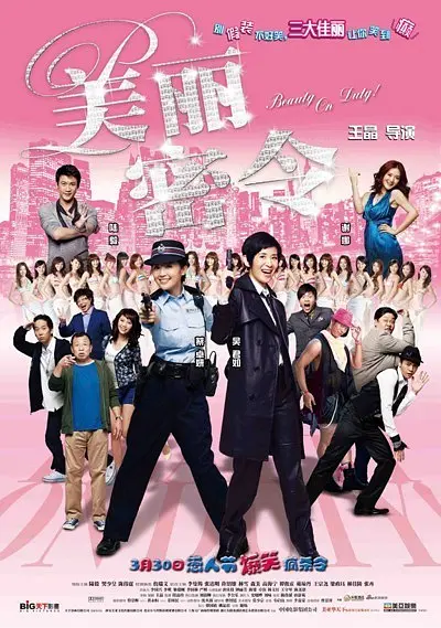 免费高清视频日本