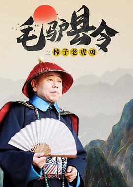 在线播放国产精品