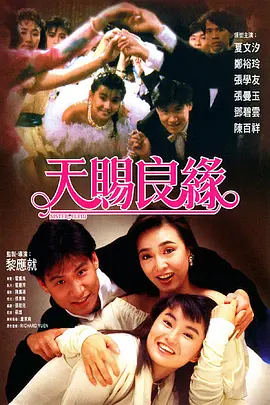 在线观看污网站